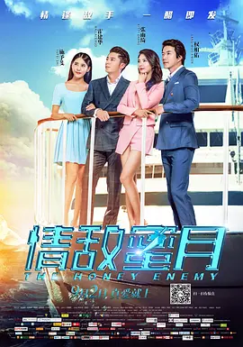 毛茸茸xxxx高清视频