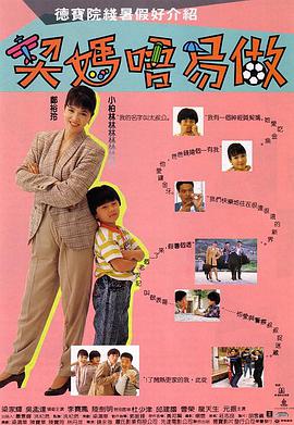 女朋友