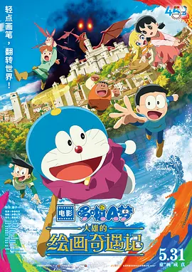 五月激情六月婷婷