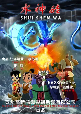 2021天天躁夜夜躁西西