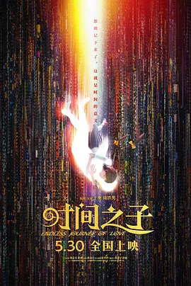 91探花国产综合在线精品