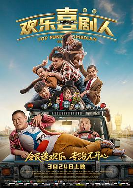古典武侠校园春色