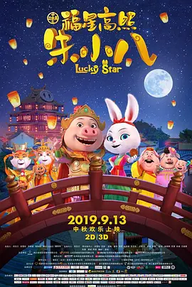 日韩18在线观看地址