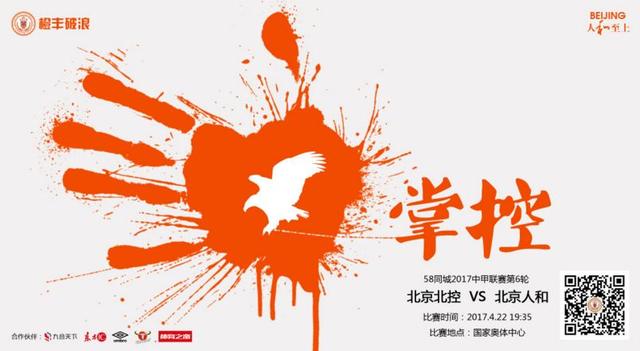 爱啪啪网