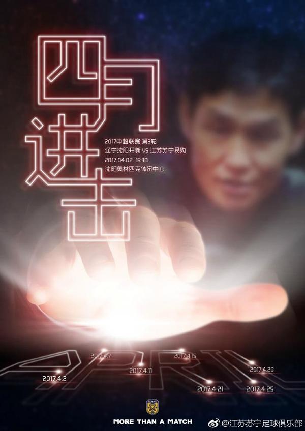 geforce experience更新驱动