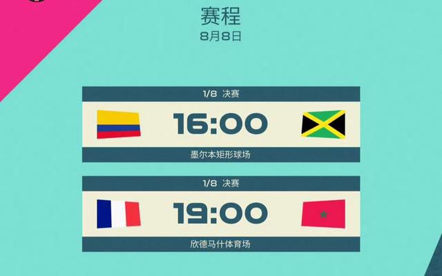 四虎国产精品成人免费影视