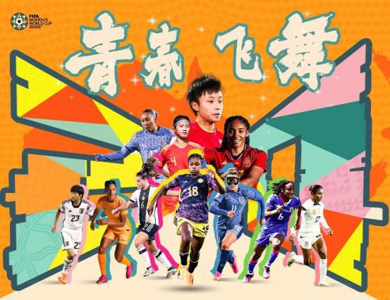 台湾妹中文