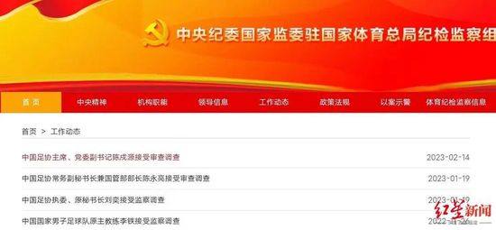 午夜深夜福利网址
