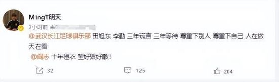 国产激情在线看
