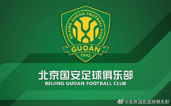 激情久久一区