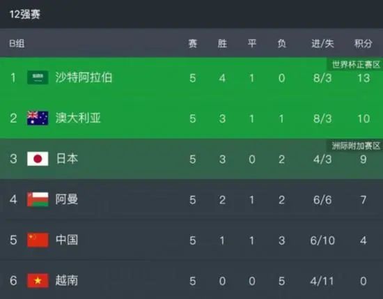 打美女白嫩光屁屁视频动漫