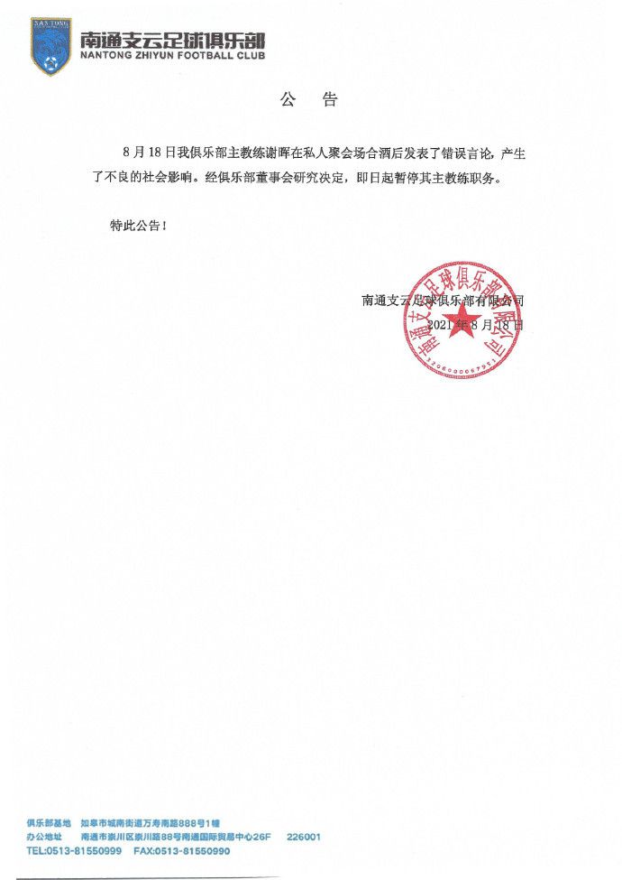 国产又粗又硬视频