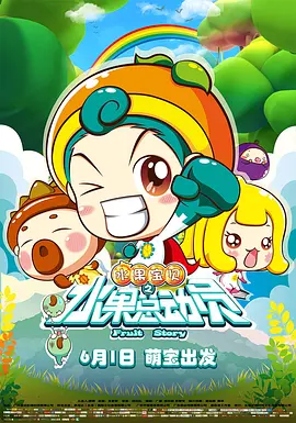 性欧美肥婆