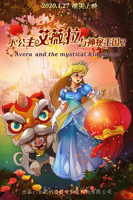 女性性爱满意度