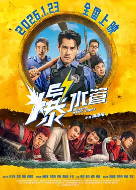东北老女人高潮久久91