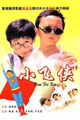五月婷婷丁香综合