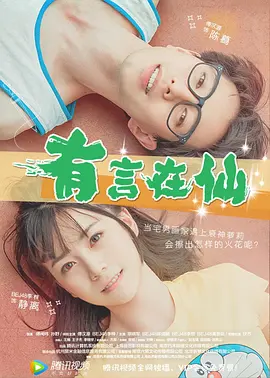 午夜免费久久久久