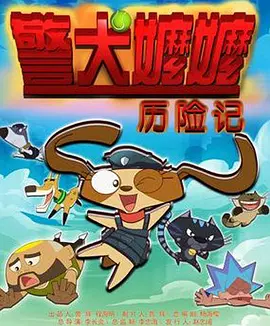 免费看一级