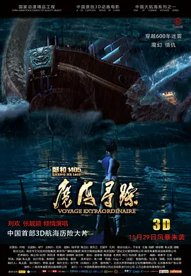 波霸ol色综合网