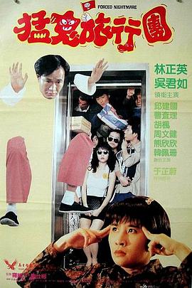 亚洲综合色丁香婷婷六月图片