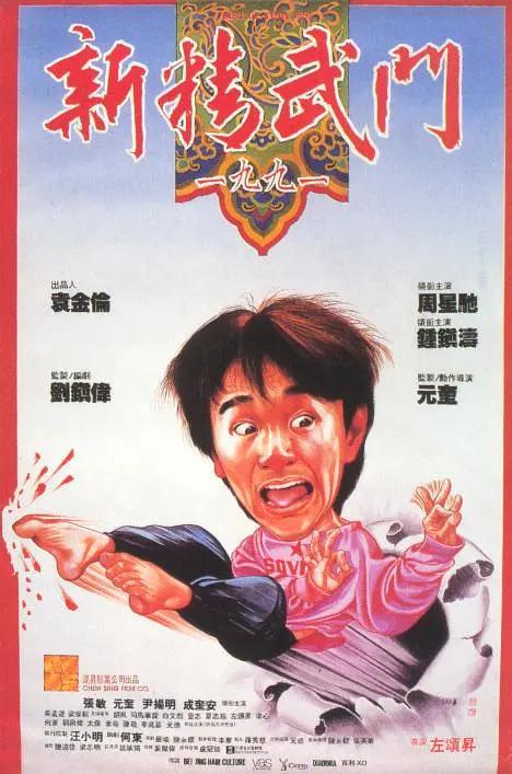 处女幽灵