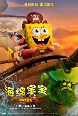 亚洲天堂久久精品成人