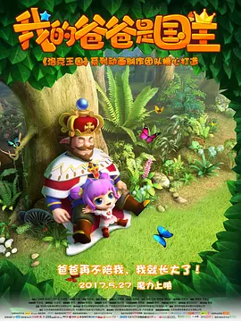 污污的网站在线