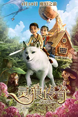 精品国产亚一区二区三区