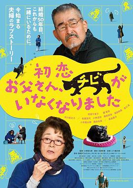 亚洲国产欧美日韩