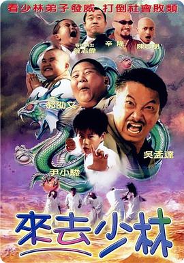 如如影视理论网