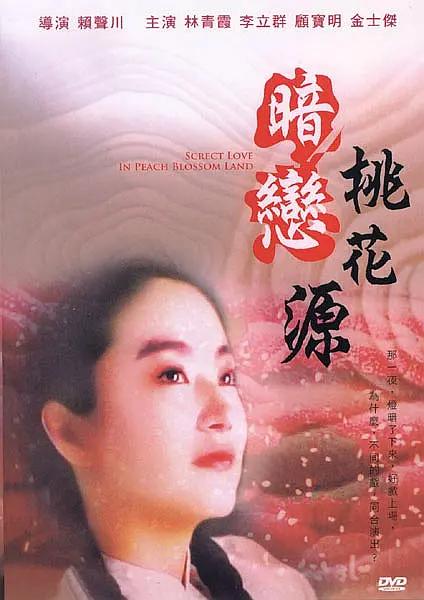 蜜臀网址