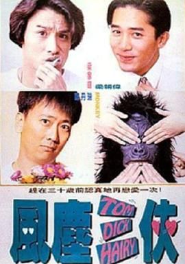 高跟丝袜在线视频