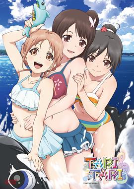 色中av