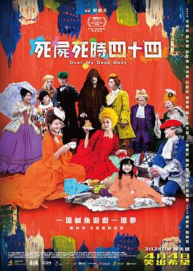 国产高清精品入口麻豆