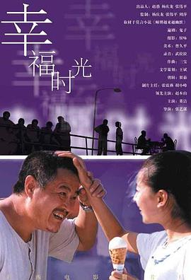弟弟未删减版