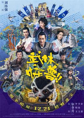xxx.国产