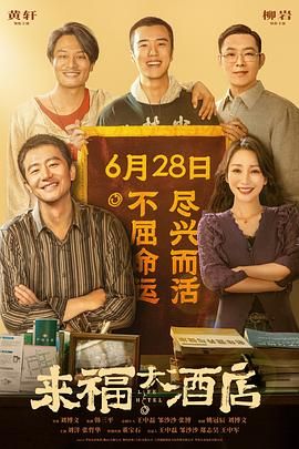 国产在线精品观看一区