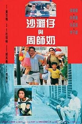 亚洲精品水蜜桃