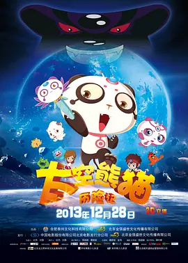 欧美日韩亚洲国内综合网俺