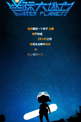91国视频