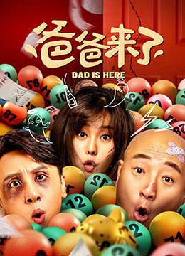 5g在视影讯5goak