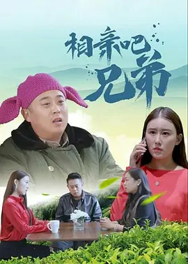 处女猪