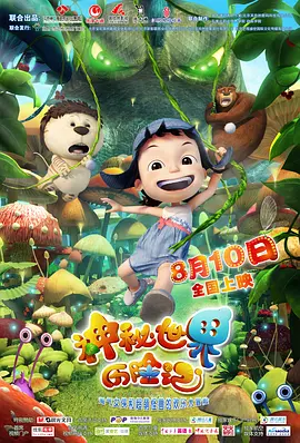 国产性受xxxx黑人xyx性爽