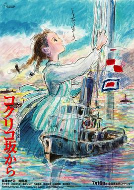 事关重大