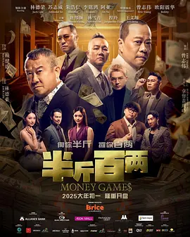 污的网站在线看