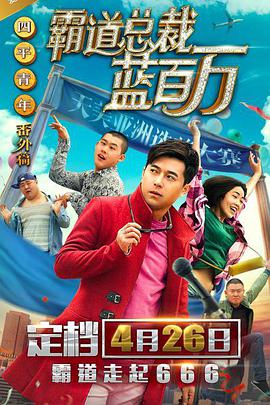 亚洲毛片视频