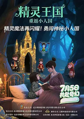 欧美日韩在线一区二区三区
