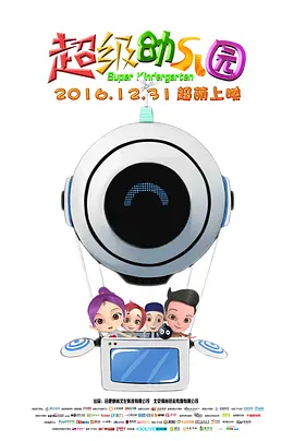 亚洲伦理一区二区三区