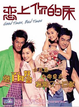 99re伊人