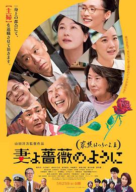 婷婷色激情